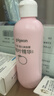 贝亲（Pigeon）桃叶精华 婴儿液体爽身露 四季通用 200ml IA171 实拍图