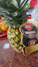 佳农 黑钻菠萝1粒装 菲律宾凤梨 净重2斤起 生鲜水果 源头直发 包邮 实拍图
