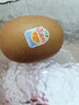 佳沛（zespri）新西兰  阳光金奇异果10粒礼盒巨大果单果约144-175g 水果 猕猴桃 实拍图