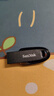 闪迪（SanDisk）64GB USB3.2 U盘 CZ550黑色 读速100MB/s 安全加密 数据恢复 学习办公电脑车载 高速大容量优盘 实拍图
