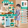欣格厨房玩具儿童女孩过家家玩具仿真模拟煮饭小厨房声光喷雾生日礼物 实拍图