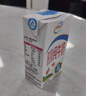 伊利【新鲜日期】脱脂纯牛奶250ml*24盒 零脂肪好营养 礼盒装 实拍图