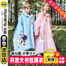 牧萌儿童雨衣带书包位男童女童女孩加长全身学生雨披 粉独角兽 4XL 实拍图
