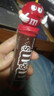 M&M'S豆趣牛奶巧克力豆 小筒装28g 休闲儿童零食 糖果 生日礼物 送礼 实拍图