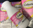 钙尔奇液体钙270粒 钙片女士儿童青少年成人补钙 柠檬酸钙维生素D软胶囊 实拍图