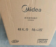 美的（Midea）电磁炉电陶炉 家用2200W大功率 电磁灶火锅炉爆炒定时电磁炉 二级能效国家补贴C22-Micca709 实拍图