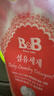 保宁（B&B）婴幼儿宝宝专用衣物护理柔顺剂去除静电植物留香【2.6斤袋装】 实拍图