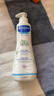 妙思乐（Mustela）儿童保湿润肤乳300ml婴儿宝宝润肤乳护手霜秋冬面霜 实拍图