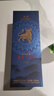 茅台 悠蜜蓝莓酒 遇见·丹红 550ml 单瓶装（新老包装发货） 实拍图
