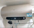海尔（Haier）国家补贴20%电热水器60升 JT3 金刚无缝胆 3300W变频节能速热 终身免换镁棒 一级能效家用储水式 实拍图
