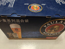保拉纳（Paulaner）柏龙 混合小麦啤 500ml*12听 黑白组合装京东自营 实拍图