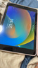 Apple 苹果 iPad Mini 2/3/4/5/6/7代 2022/2021款 二手平板电脑 iPad mini4 实拍图
