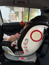 猫头鹰妙转儿童安全座椅婴儿汽车用宝宝0-4-7岁360度iSize可坐可躺 【升级款】妙转 深空黑 实拍图