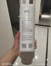 米家小米净水器复合滤芯PPC3 白色 适用于小米H800G、H800GPro、米家800G F3-PPC 实拍图