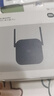 小米（MI）wifi放大器pro wifi信号增强器 300M无线速率 无线信号增强器 强电版 非路由器 需配合路由器使用 实拍图