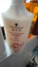施华蔻（Schwarzkopf）羊绒脂滋养洗发水600ml(洗发水洗头膏 含乳木果油精华)(新老包装) 实拍图