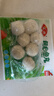 安井 锁鲜装包心鱼丸 240g 1包 鱼糜含量≥40% 火锅麻辣烫关东煮丸料 实拍图