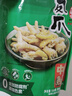有友 泡椒凤爪 山椒味500g 减盐减辣内含小包装 追剧必备零食 大礼包 实拍图