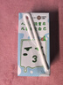 三元小方白脱脂纯牛奶整箱200ml*24盒 0脂肪 健身伴侣 实拍图
