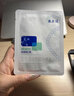 敷尔佳新款白膜2盒 械字号敷料医用透明质酸钠修复贴MHA-C-T敷感升级 实拍图