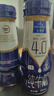 欧德堡（Oldenburger）4.0g原生蛋白 130mg原生高钙 全脂纯牛奶200ml*24盒 早餐奶 实拍图