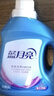 蓝月亮 洗衣液4斤薰衣草香深层洁净1kg*2瓶装持久留香 实拍图