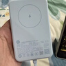 小米（MI）【3C认证】小米磁吸自带线充电宝 10000 33W 蓝色有线无线自在充电 iPhone安卓可用可上飞机/火车 实拍图
