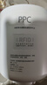 米家小米米家净水器复合滤芯PPC2 适用于H600G/600G J4-PPC 实拍图