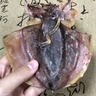 北海印象北海淡干墨鱼干干货乌贼目鱼干海产品煲汤送父母长辈【送礼礼品】 M3墨鱼干500g*1袋约10只 实拍图