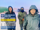 意尔康女靴雪地靴女冬季加绒保暖厚底休闲棉鞋时尚通勤百搭中筒靴子 土黄色 加绒 39 实拍图