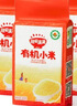 秋田满满有机黄小米300g*3袋装 谷物粗粮米儿童自制辅食_享宝宝辅食食谱 实拍图