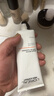 欧莱雅男士专用美白控油洗面奶130ml变白洁面乳淡痘印祛斑去角质护肤品 实拍图