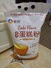 新良纯享低筋面粉500g 低筋小麦粉 烘焙原料 饼干糕点用纸包装面粉 实拍图
