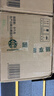 星巴克（Starbucks）星倍醇 即饮咖啡 浓郁摩卡 180ml*24罐 罐装浓咖啡饮料 实拍图