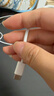 【95成新】Apple/苹果  60W USB-C 充电线 (1 米) iPhone 15 系列 iPad 快速充电 数据线 实拍图