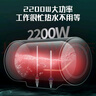 志高（CHIGO）热水器电家用洗澡储水式出水断电大容量速热电热水器安全节能租房卫生间用 普通款2000W+双防电墙 50升(2人) 实拍图