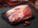 恒都 国产谷饲原切牛腱子 5斤 不含腱子芯 生鲜牛肉 源头直发 实拍图