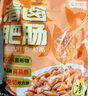 龙大美食清卤肥肠1斤装 火锅食材卤味熟食半成品食品下酒菜肥肠猪大肠生鲜 实拍图
