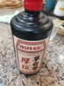 厚臣草台香酒 贵州非遗酿造酱香型白酒整箱纯粮食高粱酒53度500ml 53%vol 500mL 12瓶 【赠同款正装*1瓶】 实拍图