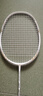 威克多羽毛球拍单拍小隼猎鹰TK-HAWK碳纤维训练进阶级进攻型轻量 4U小隼新色TK-HAWK A珠光白 穿线 实拍图