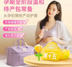 周十五益生菌蜂蜜露孕妇用专利挤管开塞蜜露待产包用产后儿童外用蜂蜜栓 实拍图