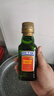 贝蒂斯（BETIS）【保真橄榄油】特级初榨橄榄油125ML 原装进口  适用于孕妇宝宝 实拍图