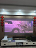 JCONG【免费安装】菲涅尔抗光投影幕布家用办公金属画框幕布家庭影院背景墙三色激光电视壁挂投影仪硬屏 8K三色激光菲涅尔中长焦软幕 100英寸 实拍图