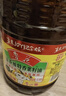鲁花 食用油 物理压榨 葵花仁油6.18L  实拍图