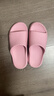 京东京造【3.5cm踩屎感】eva厚底拖鞋女士防臭凉拖鞋 樱花粉 38-39 实拍图