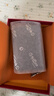 金利来男士卡片包礼盒名片夹拉链卡套包皮套皮夹 生日礼物送爸爸 实拍图