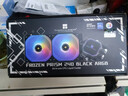 利民(利民) Frozen Prism 240 BLACK ARGB冰封棱镜 一体式水冷散热器CPU散热器 FP240 BLACK ARGB 实拍图