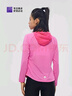 必迈2025新款男女跑步轻弹风衣运动外套透气连帽轻量透湿竞赛夹克上衣 霓粉/糖粉 女 S 实拍图