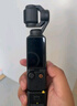 大疆 DJI Osmo Pocket 3 标准版 一英寸口袋云台相机 OP灵眸手持数码相机 旅游vlog 便携美颜摄像 实拍图