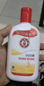 大宝SOD蜜300ml青花香型乳液面霜润肤补水保湿霜护肤品男女士身体乳 实拍图